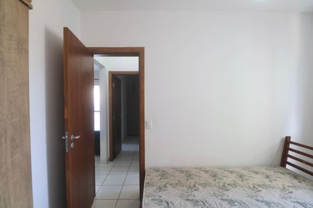 Apartamento para alugar com 72m², 2 quartos e 1 vaga Apartamento para alugar com 72m², 2 quartos e 1 vagaQuarto