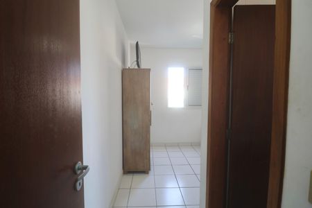 Apartamento para alugar com 72m², 2 quartos e 1 vaga Apartamento para alugar com 72m², 2 quartos e 1 vagaSuíte