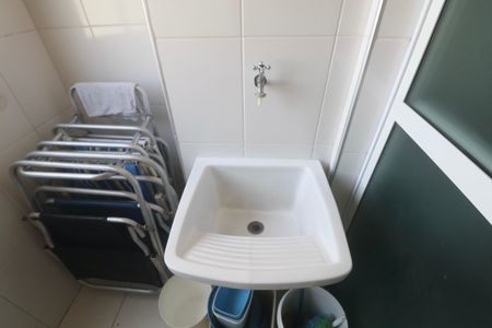 Apartamento para alugar com 72m², 2 quartos e 1 vaga Apartamento para alugar com 72m², 2 quartos e 1 vagaÁrea de Serviço