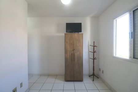 Apartamento para alugar com 72m², 2 quartos e 1 vaga Apartamento para alugar com 72m², 2 quartos e 1 vagaSuíte