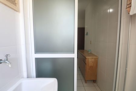 Apartamento para alugar com 72m², 2 quartos e 1 vaga Apartamento para alugar com 72m², 2 quartos e 1 vagaÁrea de Serviço