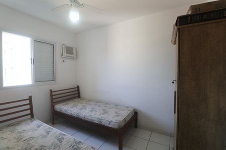Apartamento para alugar com 72m², 2 quartos e 1 vaga Apartamento para alugar com 72m², 2 quartos e 1 vagaQuarto