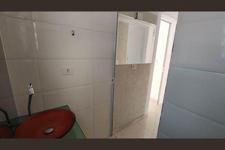 Apartamento para alugar com 52m², 2 quartos e 1 vagaBanheiro