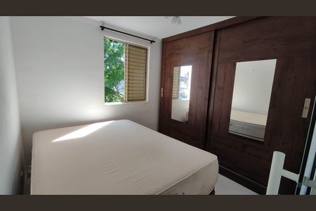 Apartamento para alugar com 52m², 2 quartos e 1 vagaQuarto 1