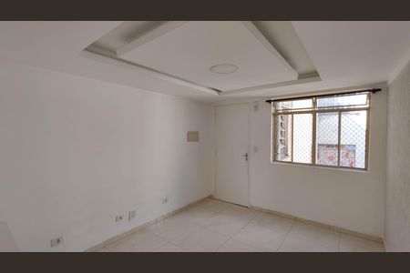 Apartamento para alugar com 52m², 2 quartos e 1 vagaSala