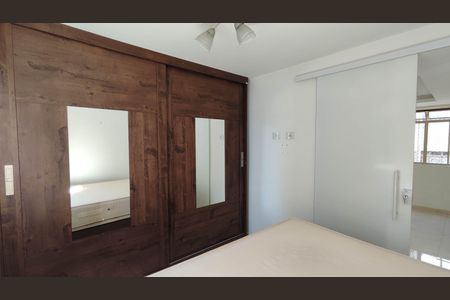 Apartamento para alugar com 52m², 2 quartos e 1 vagaQuarto 1
