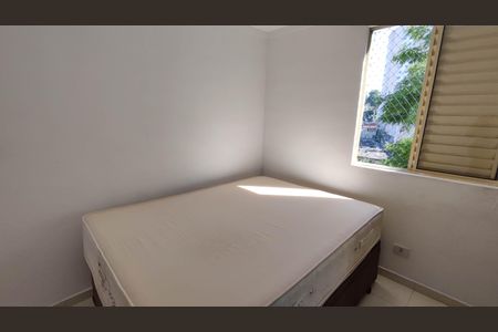 Apartamento para alugar com 52m², 2 quartos e 1 vagaQuarto 1
