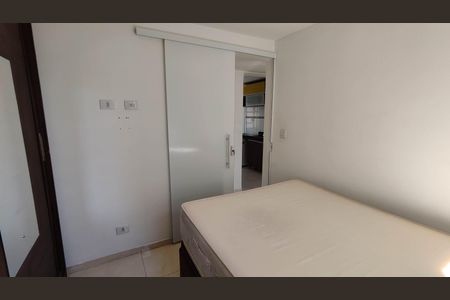 Apartamento para alugar com 52m², 2 quartos e 1 vagaQuarto 1