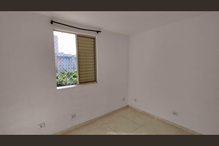 Apartamento para alugar com 52m², 2 quartos e 1 vagaQuarto 2