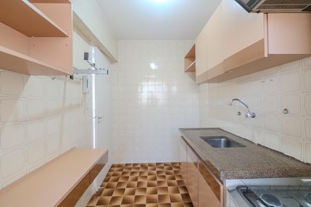 Apartamento à venda com 48m², 1 quarto e 1 vaga Apartamento à venda com 48m², 1 quarto e 1 vagaCozinha e Área de Serviço