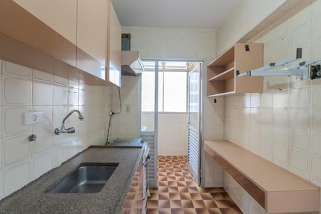 Apartamento à venda com 48m², 1 quarto e 1 vaga Apartamento à venda com 48m², 1 quarto e 1 vagaCozinha e Área de Serviço