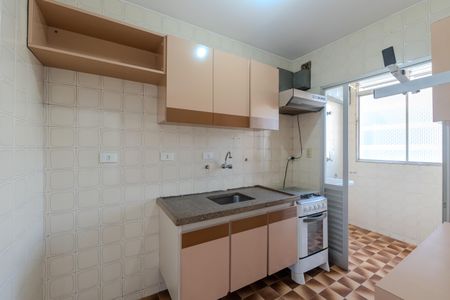 Apartamento à venda com 48m², 1 quarto e 1 vaga Apartamento à venda com 48m², 1 quarto e 1 vagaCozinha e Área de Serviço
