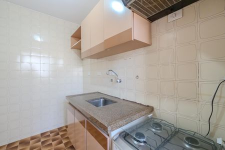 Apartamento à venda com 48m², 1 quarto e 1 vaga Apartamento à venda com 48m², 1 quarto e 1 vagaCozinha e Área de Serviço