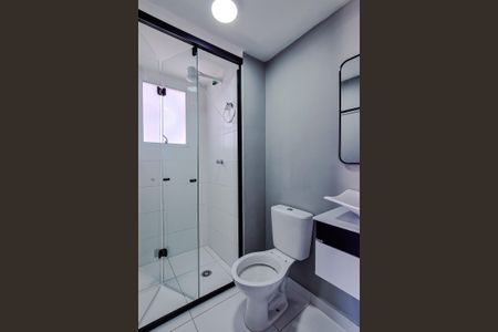 Apartamento para alugar com 27m², 1 quarto e sem vagaBanheiro da Suíte