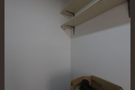 Apartamento para alugar com 146m², 3 quartos e 1 vagaQuarto de Serviço