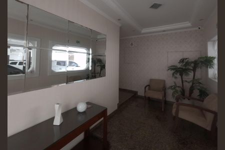 Apartamento para alugar com 146m², 3 quartos e 1 vagaÁrea Comum - Hall de Entrada