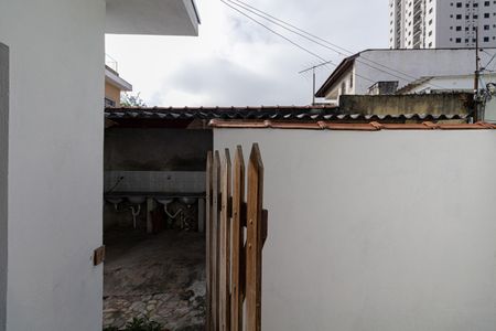 Vista Quarto de casa à venda com 1 quarto, 416m² em Vila Paranagua, São Paulo