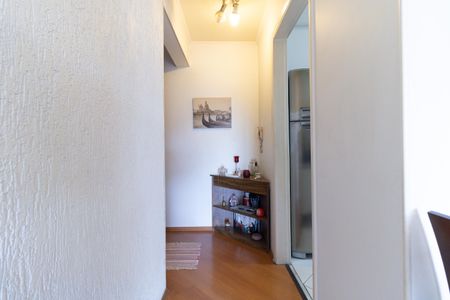 Apartamento à venda com 60m², 2 quartos e 1 vagaEntrada