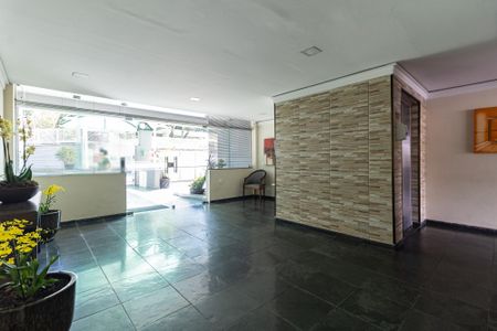 Apartamento à venda com 60m², 2 quartos e 1 vagaHall de Entrada