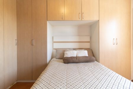 Apartamento à venda com 60m², 2 quartos e 1 vagaQuarto 1