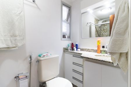 Apartamento à venda com 60m², 2 quartos e 1 vagaBanheiro