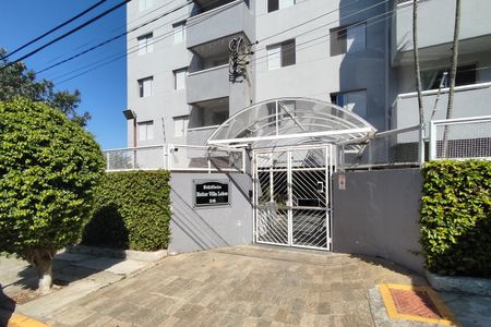 Apartamento à venda com 60m², 2 quartos e 1 vagaFachada