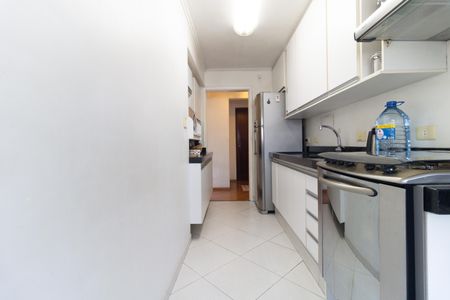 Apartamento à venda com 60m², 2 quartos e 1 vagaCozinha