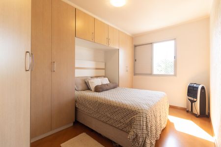 Apartamento à venda com 60m², 2 quartos e 1 vagaQuarto 1
