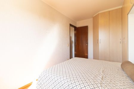 Apartamento à venda com 60m², 2 quartos e 1 vagaQuarto 1