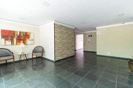 Apartamento à venda com 60m², 2 quartos e 1 vagaHall de Entrada