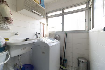 Apartamento à venda com 60m², 2 quartos e 1 vagaLavanderia