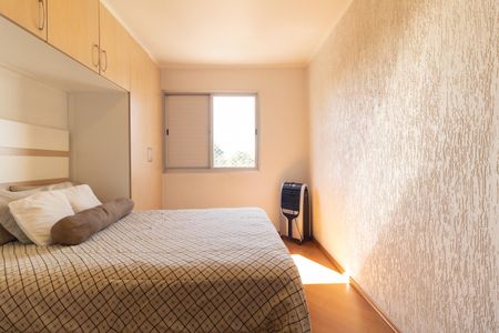 Apartamento à venda com 60m², 2 quartos e 1 vagaQuarto 1