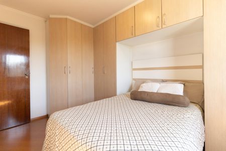 Apartamento à venda com 60m², 2 quartos e 1 vagaQuarto 1