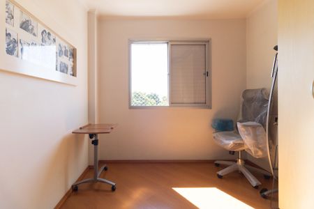 Apartamento à venda com 60m², 2 quartos e 1 vagaQuarto 2