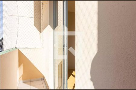 Apartamento à venda com 62m², 2 quartos e 1 vaga Apartamento à venda com 62m², 2 quartos e 1 vagaVaranda