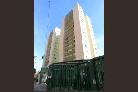 Apartamento à venda com 62m², 2 quartos e 1 vaga Apartamento à venda com 62m², 2 quartos e 1 vagaFachada
