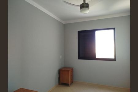 Apartamento para alugar com 66m², 2 quartos e 2 vagasQuarto 2 - suíte