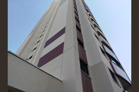 Apartamento para alugar com 66m², 2 quartos e 2 vagasFachada