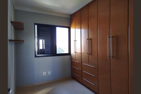 Apartamento para alugar com 66m², 2 quartos e 2 vagasQuarto 1