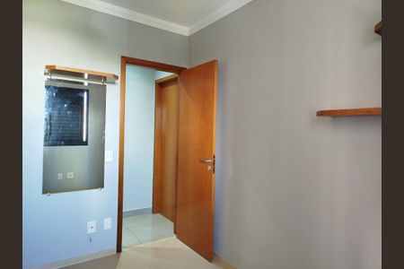 Apartamento para alugar com 66m², 2 quartos e 2 vagasQuarto 1