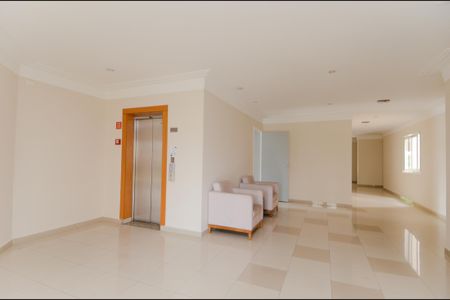 Apartamento para alugar com 110m², 3 quartos e 2 vagasHall Social 