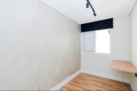 Apartamento para alugar com 110m², 3 quartos e 2 vagasQuarto 1