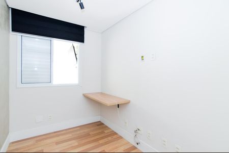 Apartamento para alugar com 110m², 3 quartos e 2 vagasQuarto 1