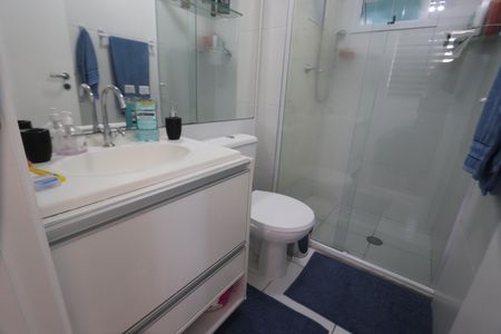 Apartamento à venda com 60m², 2 quartos e 1 vagaBanheiro Social