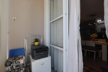 Apartamento à venda com 60m², 2 quartos e 1 vagaVaranda