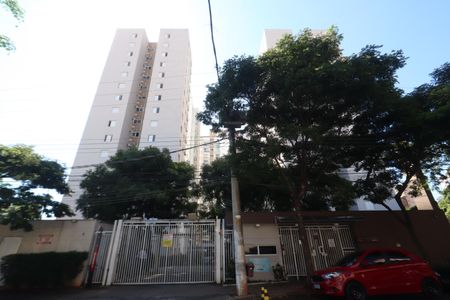 Apartamento à venda com 60m², 2 quartos e 1 vagaFachada