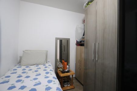 Apartamento à venda com 60m², 2 quartos e 1 vagaQuarto 2