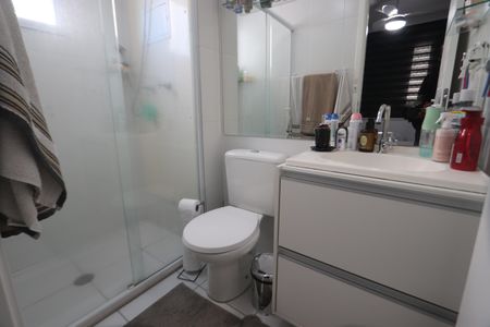 Apartamento à venda com 60m², 2 quartos e 1 vagaBanheiro da Suíte