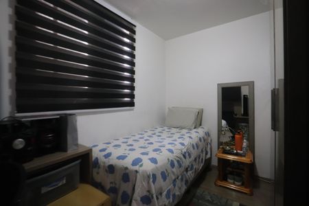 Apartamento à venda com 60m², 2 quartos e 1 vagaQuarto 2