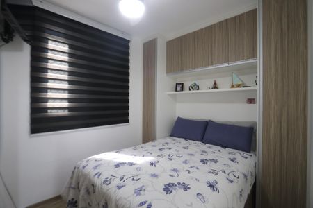 Apartamento à venda com 60m², 2 quartos e 1 vagaSuíte
